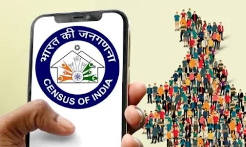 Ranchi News - जनगणना 2027 : रांची में आज से शुरू होगी स्व-गणना, मोबाइल से घर बैठे भरें फॉर्म