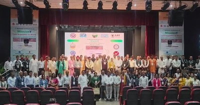 IIT (ISM) में मिशन Y सम्मेलन, छोटी नदियों के संरक्षण पर जोर, जल समानता और भूमि उपयोग पर चर्चा