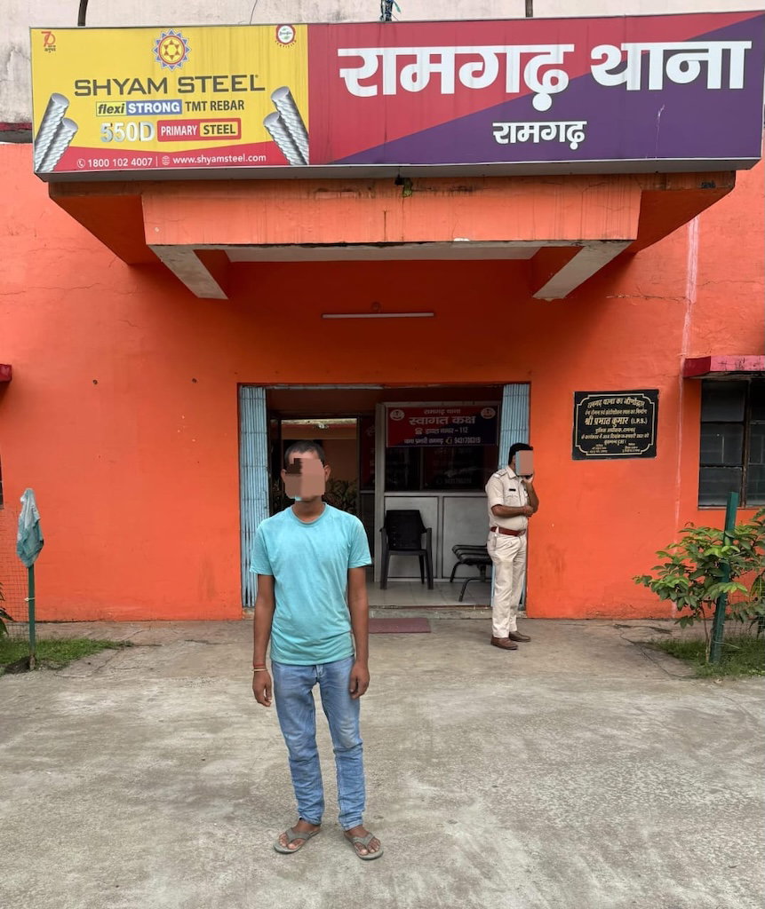 Uploaded Image