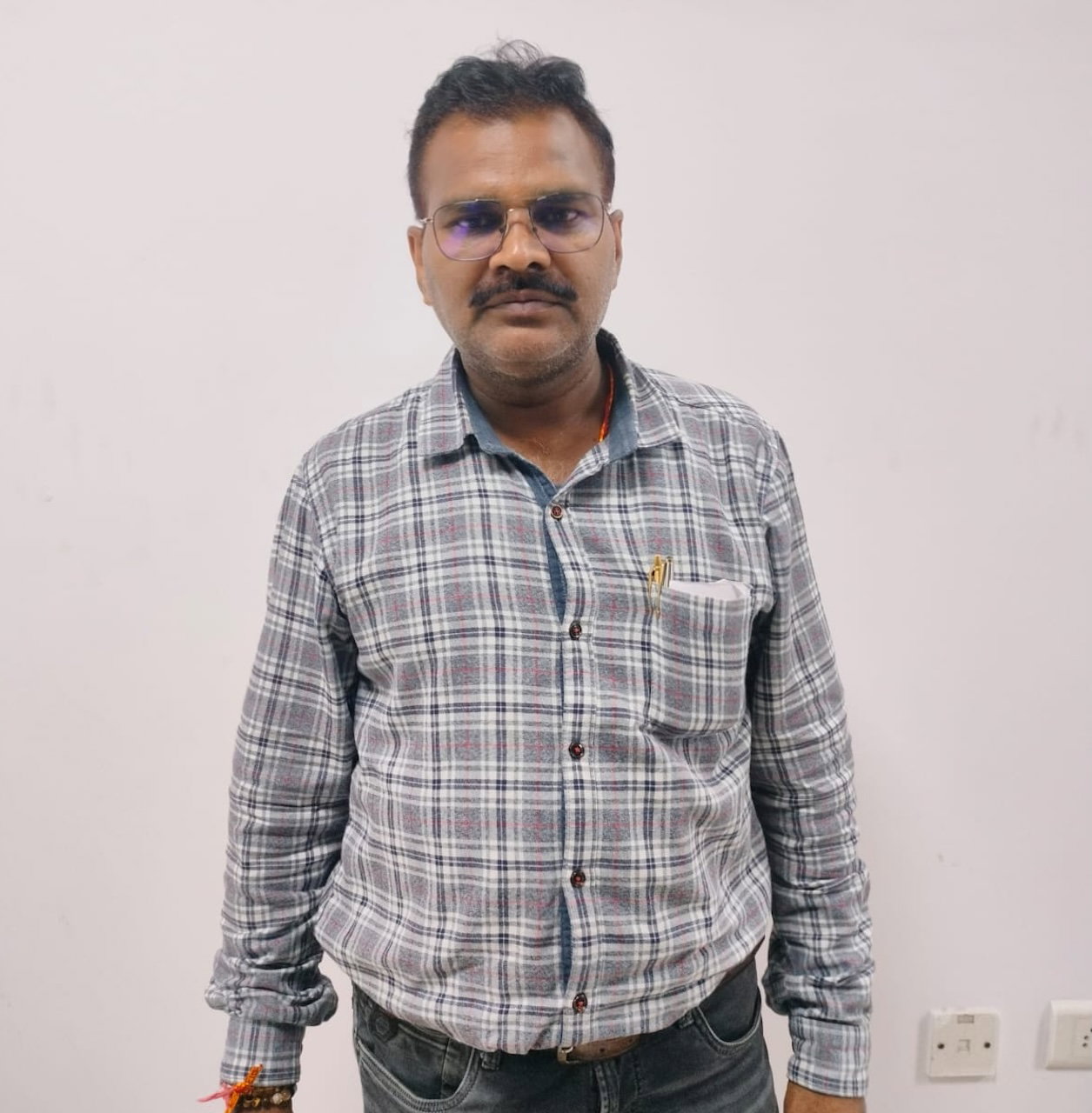 Uploaded Image
