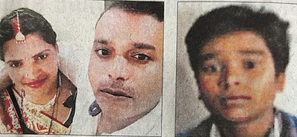 एयर एंबुलेंस दुर्घटना में मरने वाले तीन लोग पलामू के सतबरवा के