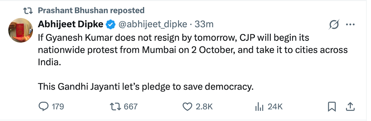 CJP Protest 2 October
