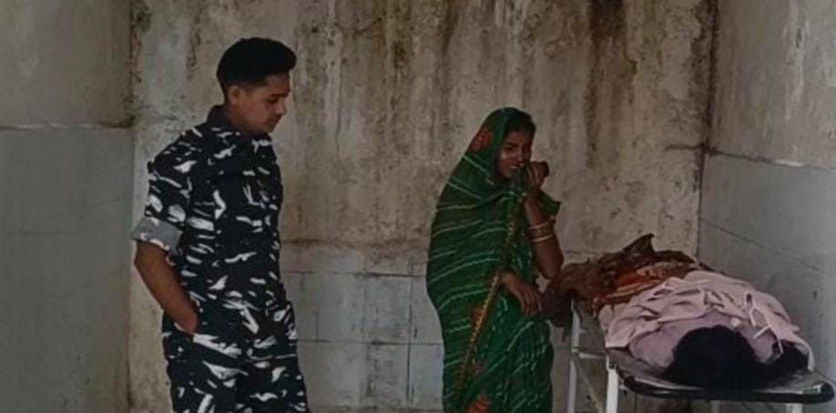 पलामू: नाबालिग युवती ने की आत्महत्या, फोन पर विवाद के बाद उठाया कदम