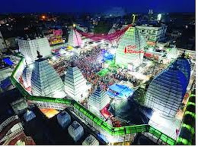 पुलिस मुख्यालय ने देवघर के बाबा बैद्यनाथ धाम में सुरक्षा बढ़ाने के दिए निर्देश