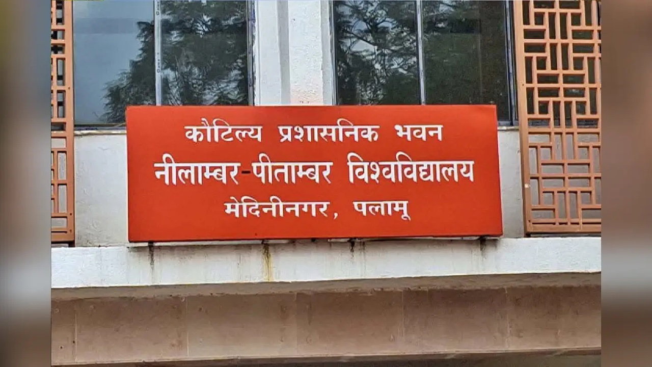 VC Dinesh Singh
