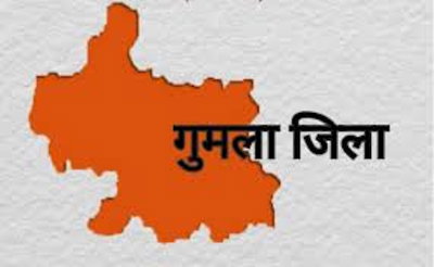 गुमलाः फर्जी रजिस्ट्री कांड में जांच पूरी, कार्रवाई शून्य, न प्राथमिकी दर्ज हुई, ना जमीन मिला