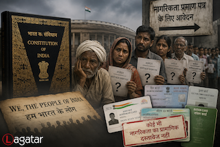 'हम भारत के लोग' और नागरिकता का संकट: क्या आपके पास है नागरिकता का कोई असली प्रमाण?