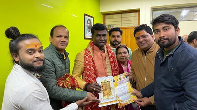 रांची : शिवरात्रि पर पहाड़ी मंदिर रहेगा हाई अलर्ट