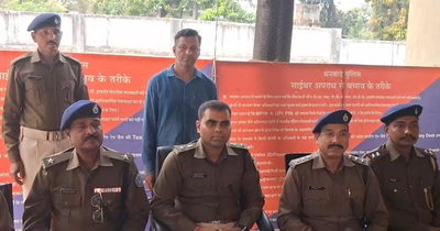 व्हाट्सऐप पर खुद को कंपनी डायरेक्टर बताकर 50 लाख की ठगी, कर्नाटक से आरोपी गिरफ्तार