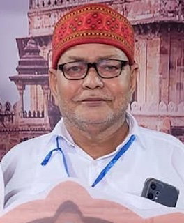 Uploaded Image