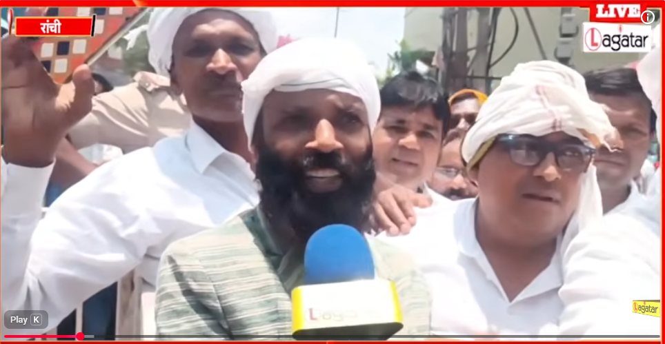 झारखंड बनाने वालों की पुकार, हक और सम्मान दे सरकार