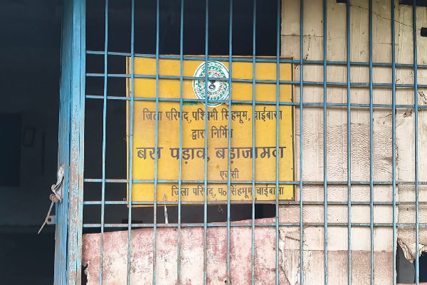 Uploaded Image