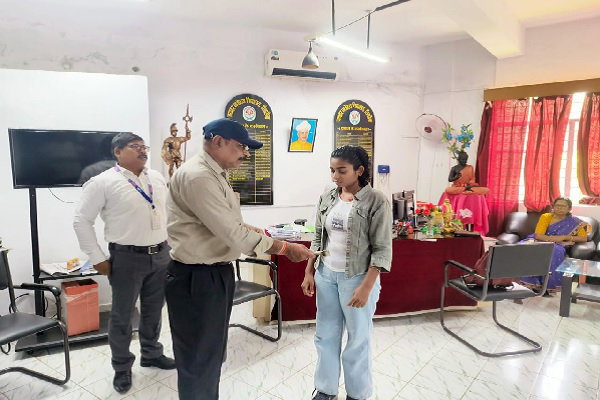 Uploaded Image