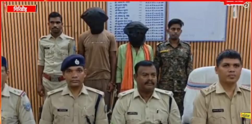 Giridih News: साइबर अपराधी की गिरफ्तारी के दौरान पुलिस टीम पर पथराव