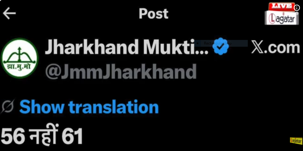 आंकड़ों का गणित और प्रतिष्ठा की लड़ाई, दिलचस्प हुआ राज्यसभा चुनाव