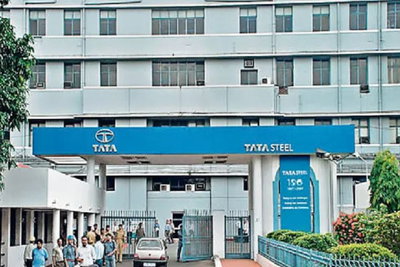 Jamshedpur News : टाटा स्टील में प्रशासनिक फेरबदल, ब्लॉक क्लोजर की संभावना