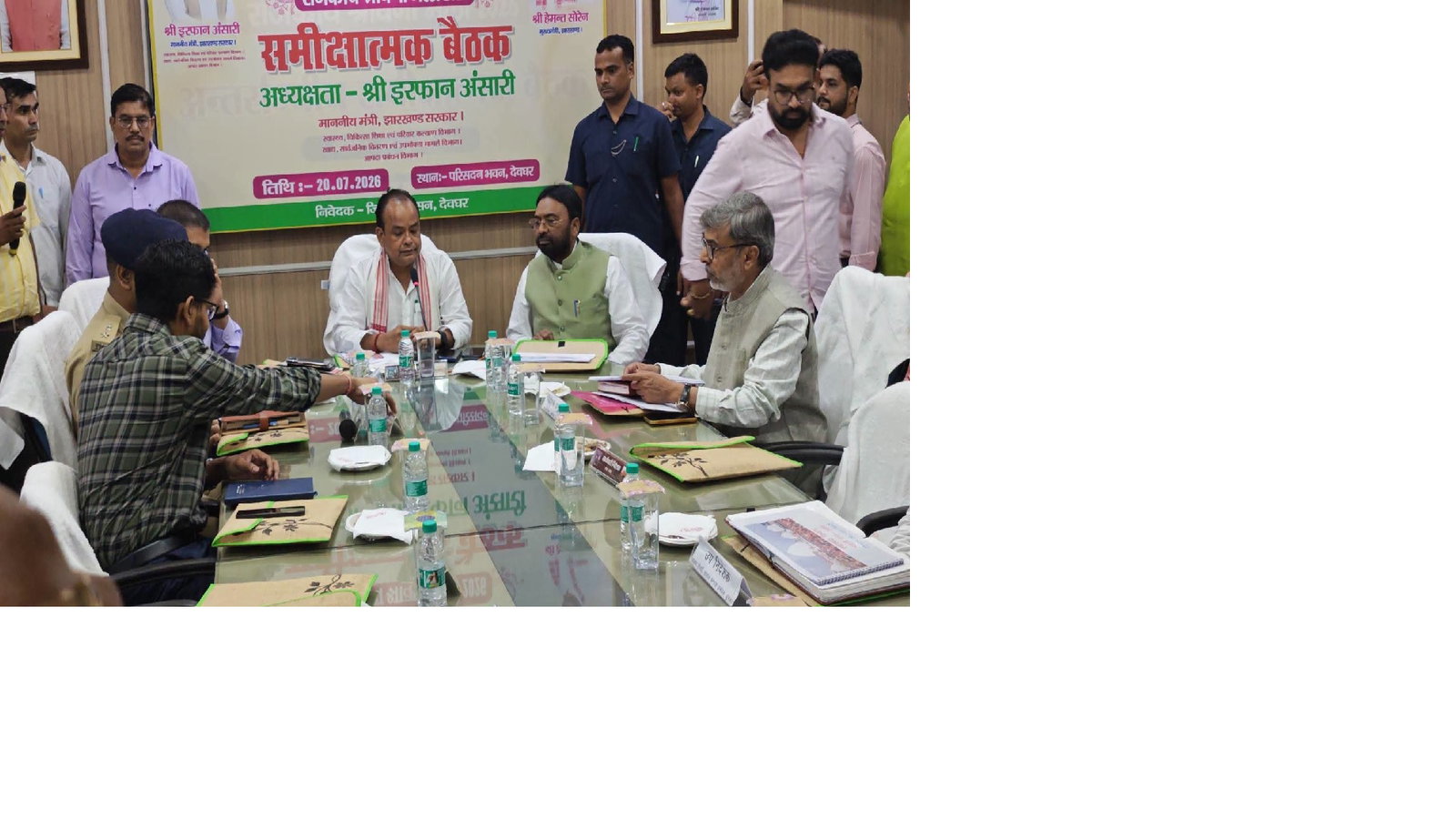 Deoghar News : श्रावणी मेला को लेकर इरफान अंसारी ने की समीक्षा बैठक