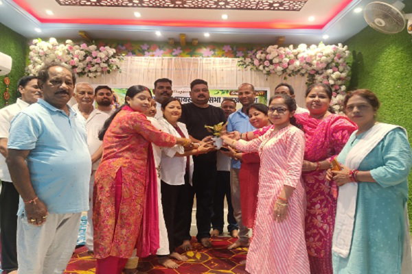 Uploaded Image