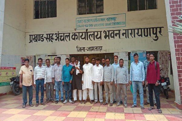 Jamtara News: 103 दिनों बाद हड़ताल से लौटे मनरेगा कर्मी, कार्यों में आएगी तेजी