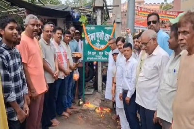 Dhanbad News : हूल दिवस पर वीर सिद्धू-कान्हू को दी गई श्रद्धांजलि