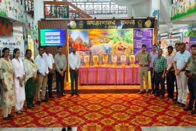 Ramgarh News : हूल दिवस पर अमर वीर शहीदों को दी गई श्रद्धांजलि