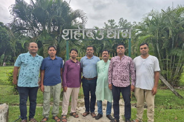 Uploaded Image