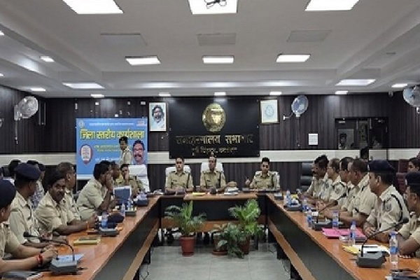 Uploaded Image