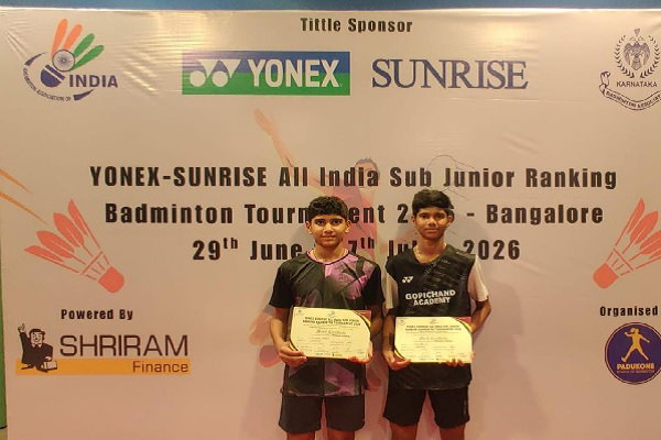 Uploaded Image