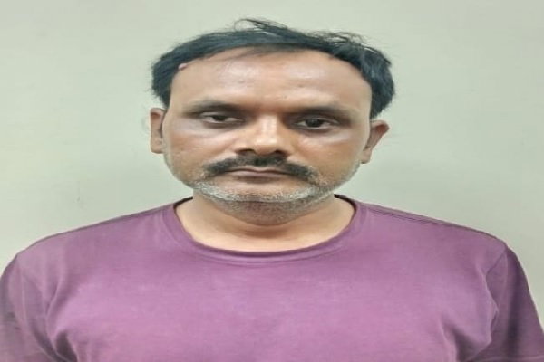 Uploaded Image