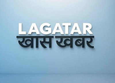 केंद्र सरकार मीडिया को जानकारी देने वाले अधिकारियों पर कार्रवाई कर सकती है, ब्यूरोक्रेसी हतप्रभ