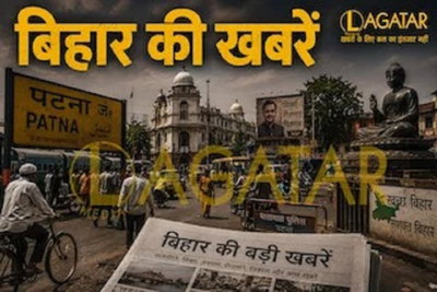 Bihar News: बिहार के कई जिलों में बनेंगे नए बाइपास रोड, बढ़ेगी कनेक्टिविटी