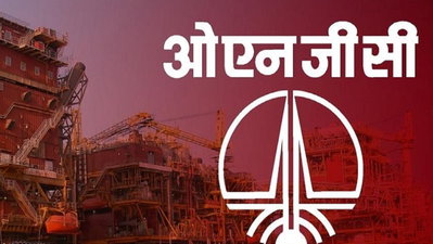 Bokaro News: गोमिया में ONGC के स्टोर रूम से लाखों के उपकरणों की चोरी