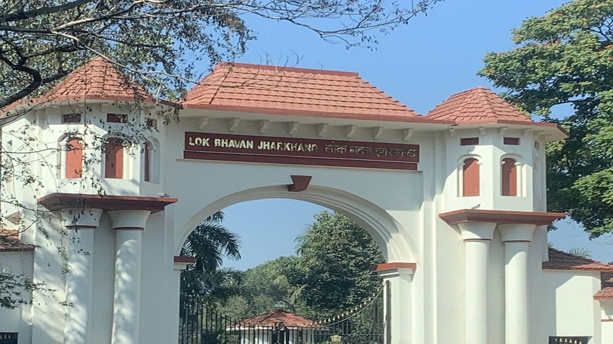 Lok Bhawan