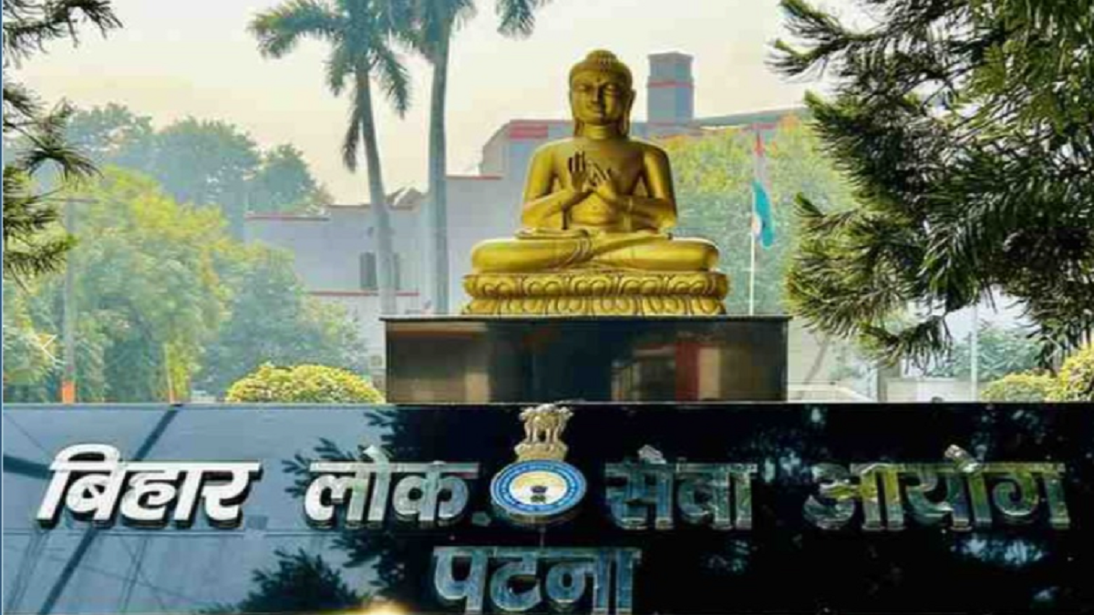 बिहार में 32388 पदों पर शिक्षकों की होगी बहाली, 1 सितंबर से ऑनलाइन आवेदन
