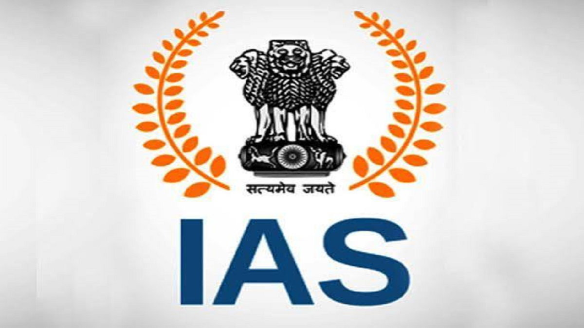 IAS Officer