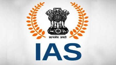 झारखंड के तीन IAS अफसरों ने किया केंद्रीय प्रतिनियुक्ति के लिए आवेदन