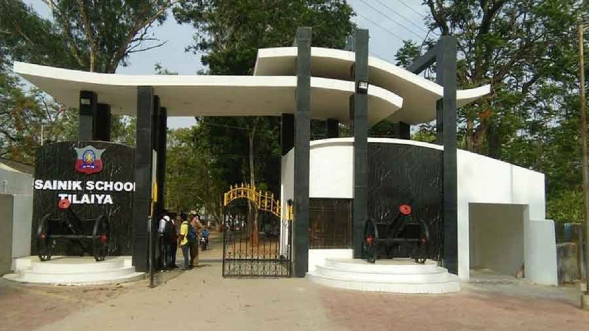 Sainik School