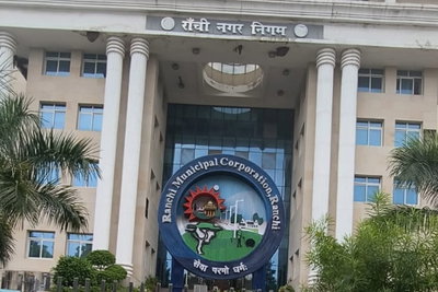 Ranchi News: निगम जारी नहीं कर रहा बर्थ सर्टिफिकेट, 2400 आवेदन लंबित