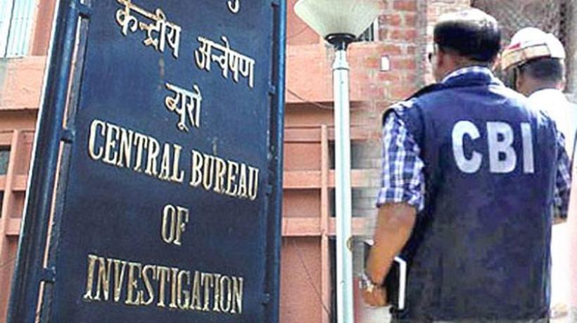 हजारीबाग सेंट्रल वेयर हाउस कॉरपोरेशन का मैनेजर एक लाख घूस लेते गिरफ्तार