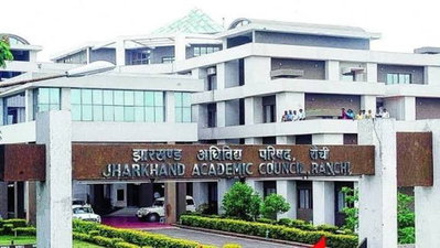 अब 31 दिसंबर तक कर सकेंगे प्रमाण पत्रों में संशोधन, JAC ने बढ़ाई डेट