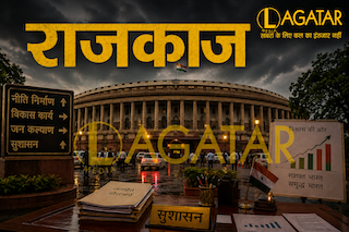 झारखंड शिक्षा सेवा के 40 पदाधिकारियों का तबादला