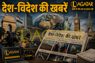 नई ग्रामीण रोजगार गारंटी योजना आज से लागू, झारखंड में मजदूरों की बढ़ेगी मजदूरी
