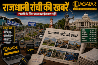 Ranchi News :  3 साल की बच्ची से दुष्कर्म का आरोप, नाबालिग आरोपी को भेजा गया रिमांड होम