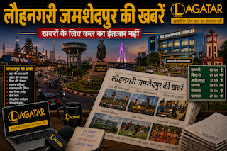 Jamshedpur News : टाटानगर स्टेशन पर ट्रेन में महिला हत्या की गुत्थी सुलझी,आरोपी गिरफ्तार