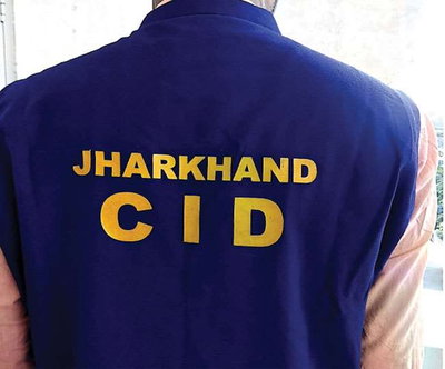 Bokaro News : ट्रेजरी से फर्जी निकासी मामले में सिपाही काजल मंडल सीआईडी की गिरफ्त में