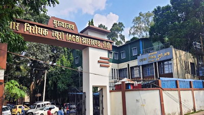 रांची: ACB रिमांड में नवीन केडिया ने किए कई खुलासे, कई लोगों के नाम बताए, आज भी होगी पूछताछ